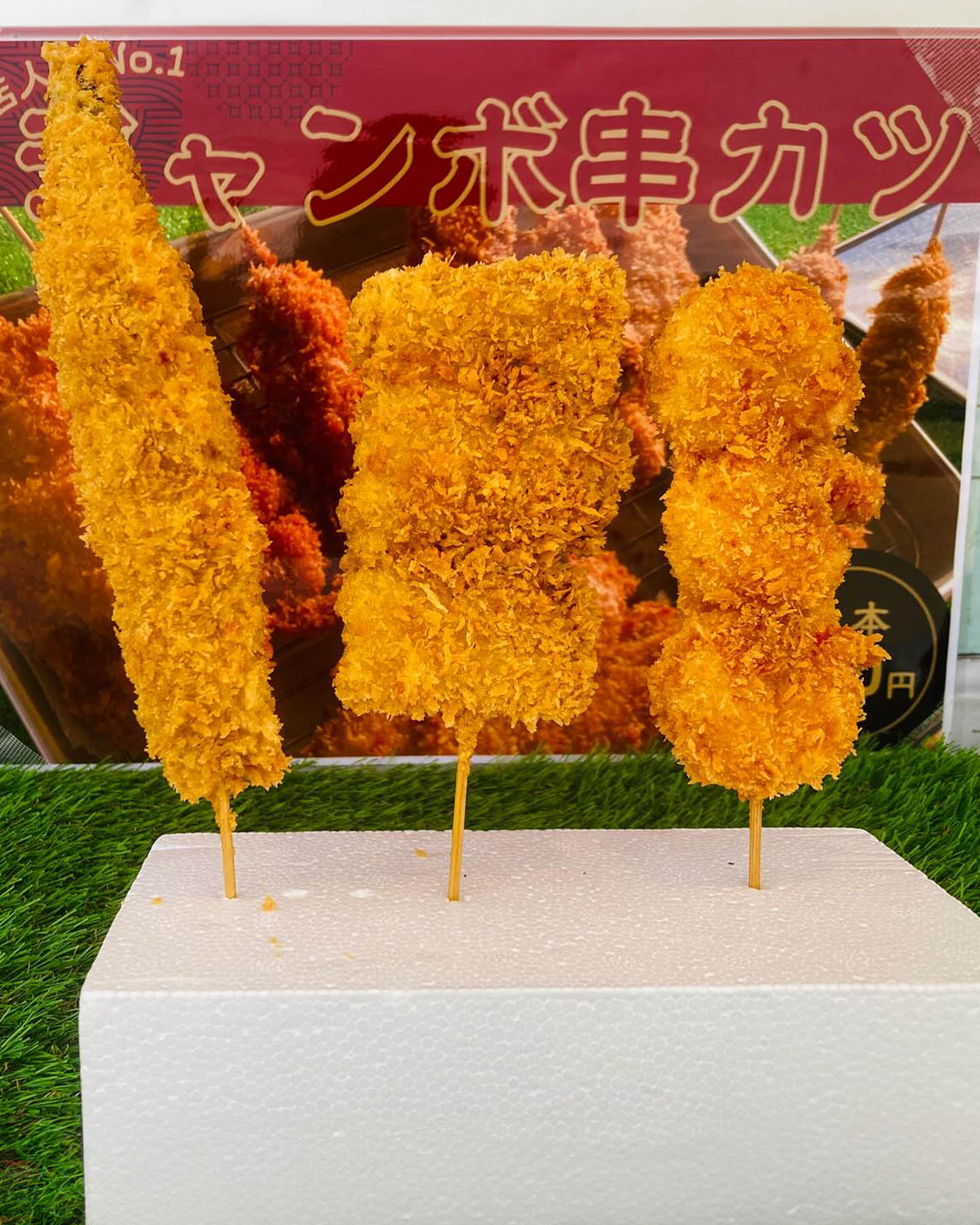 おいしさにも、ひとときのくつろぎを。画像