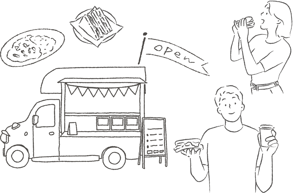 あなたの街で、笑顔と美味しさを届けにいきます画像